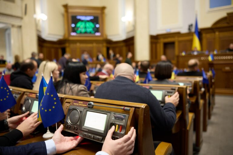 У Раді повторно розглянуть законопроєкт про покарання журналістів за оприлюднення інформації з держреєстрів