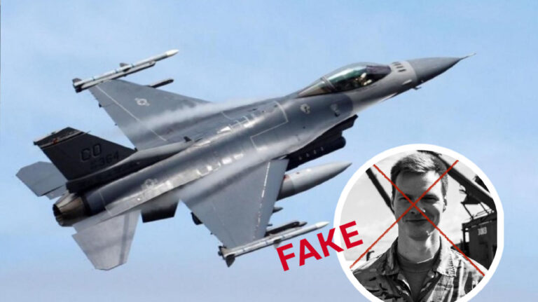 Debunking Russian fakes. No, Russian missile strike on Kryvyi Rih didn’t kill NATO F-16 pilot, instructor from Denmark 