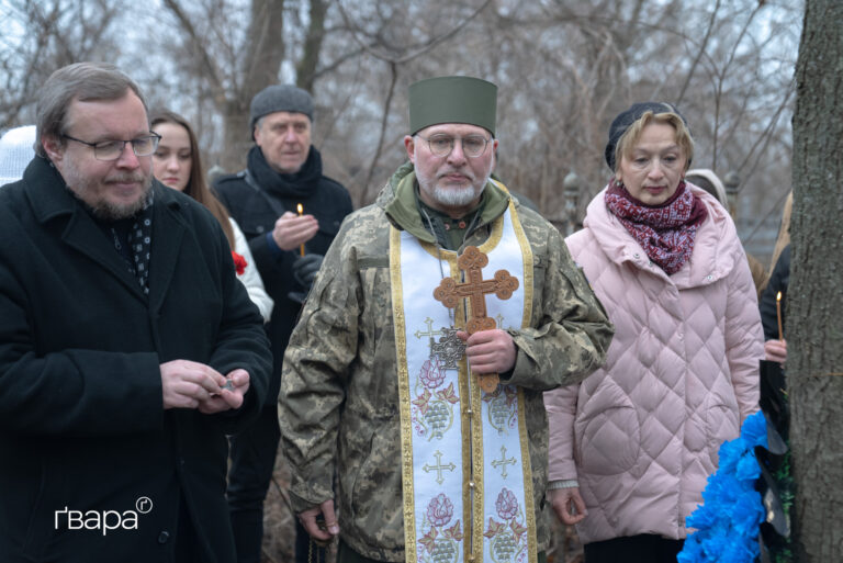 В Харкові вшанували пам’ять героїв Крут — фото