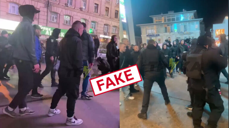 Debunking Russian fakes. No, teenagers in Kharkiv didn’t protest against recruitment centers, police 