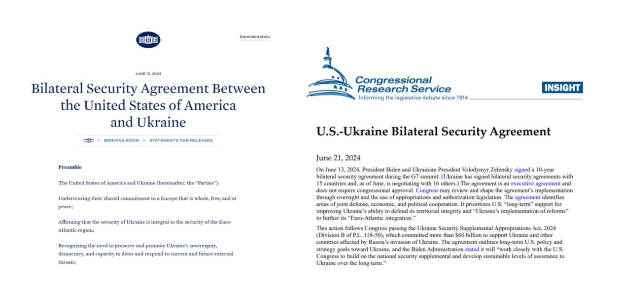 Двостороння безпекова угода між Україною та США