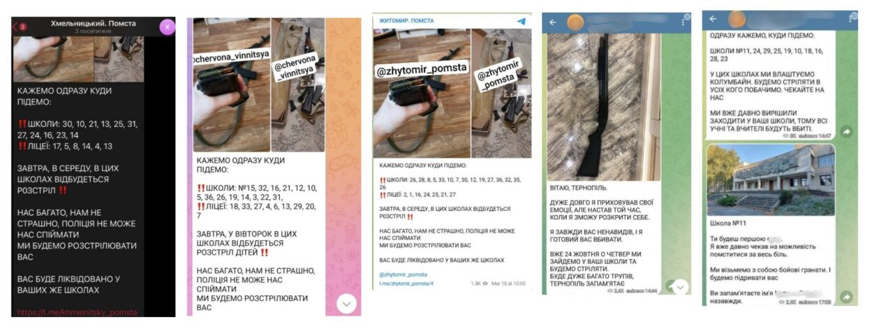 Screenshots of messages about probability of terrorist acts in schools of cities in Ukraine 