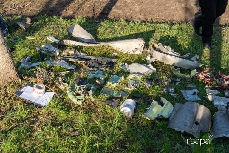 Харків атакований 14 безпілотниками та 10 ракетами за ніч