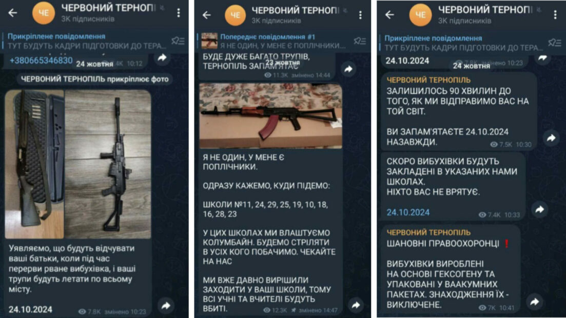 Fake threats of school shootings in Ternopil Telegram groups 