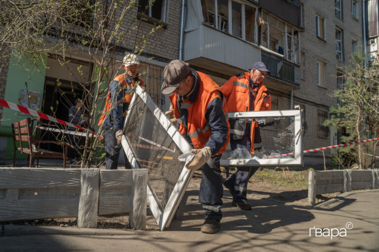 Деякі комунальники Харкова отримають 100% знижку на комуналку