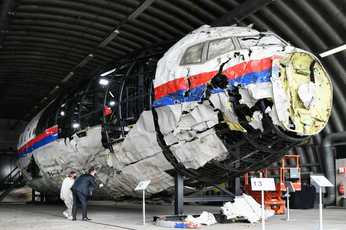 Рейс MH17