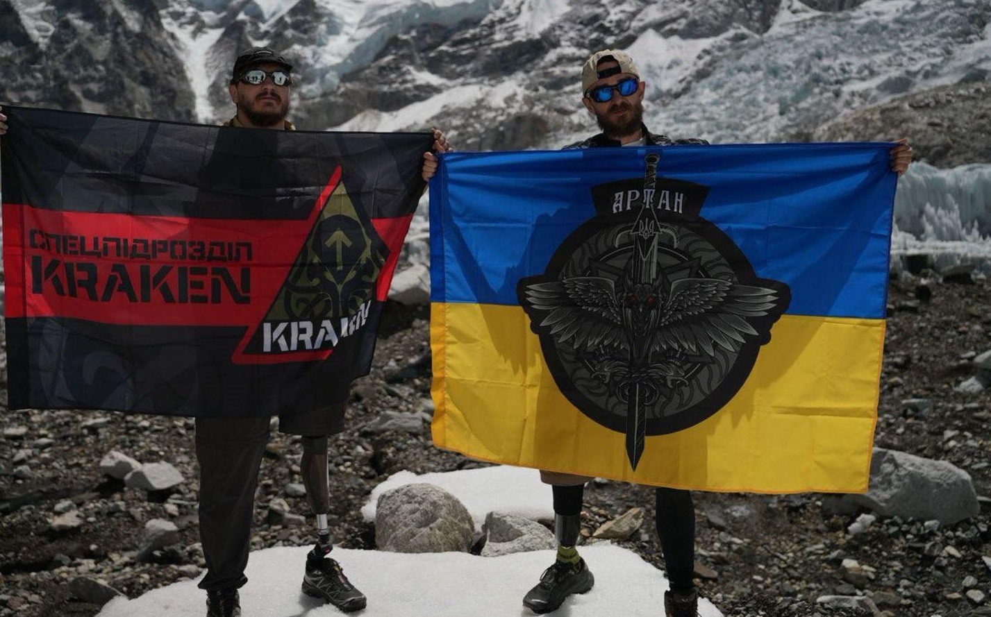 Олександр Дашко Іван Тарн гімалаї