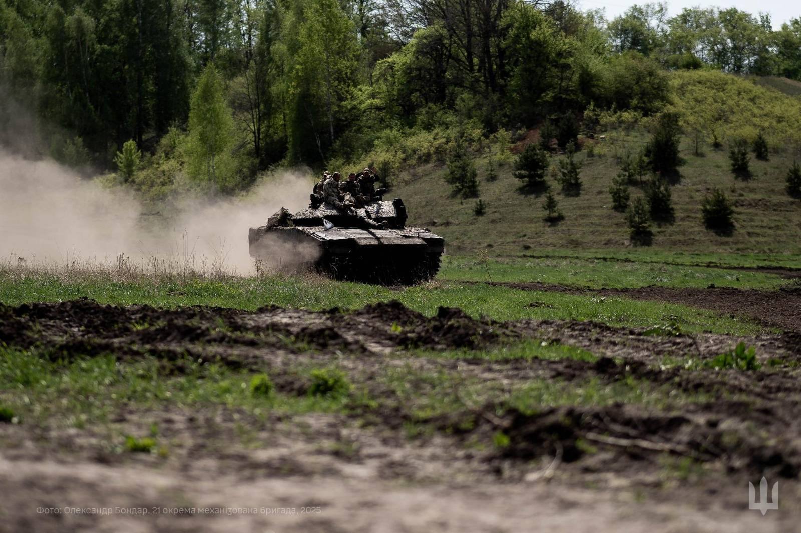 Ukrainian forces