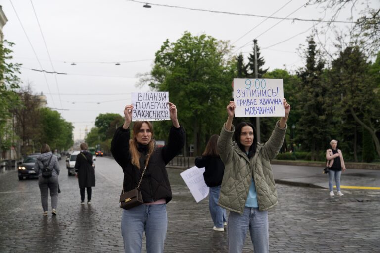У Харкові пройшла хвилина мовчання, приурочена Дню української піхоти — фото