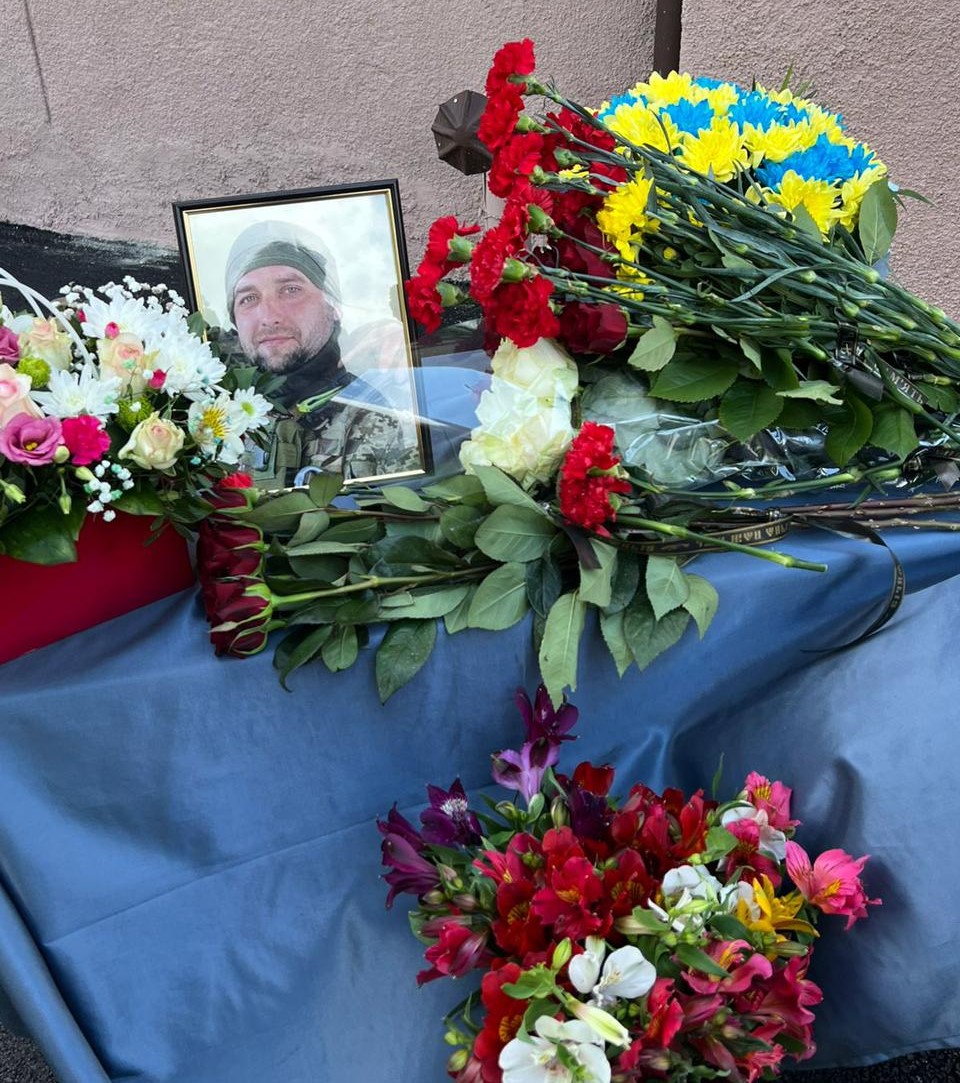 меморіальна дошка