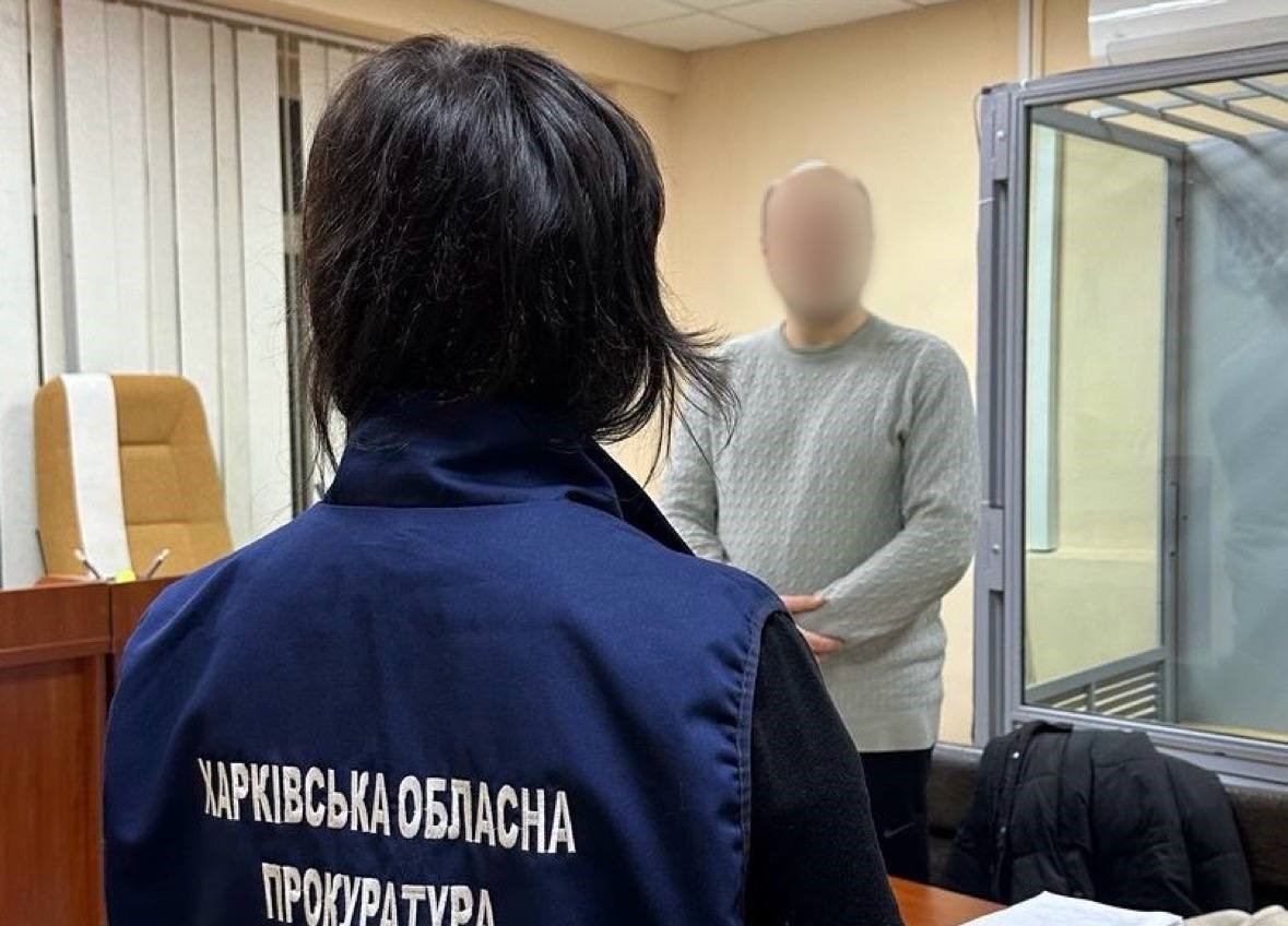 чоловік працював на рф