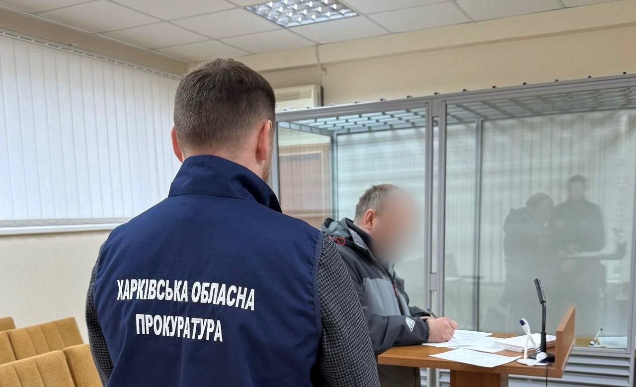Залізничник працював на РФ