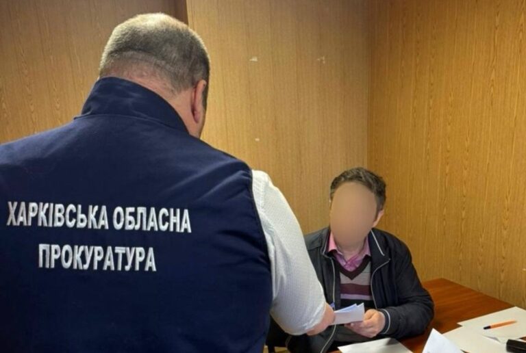 Ймовірно підтримував агресію РФ: у Харкові судитимуть доцента одного з університетів