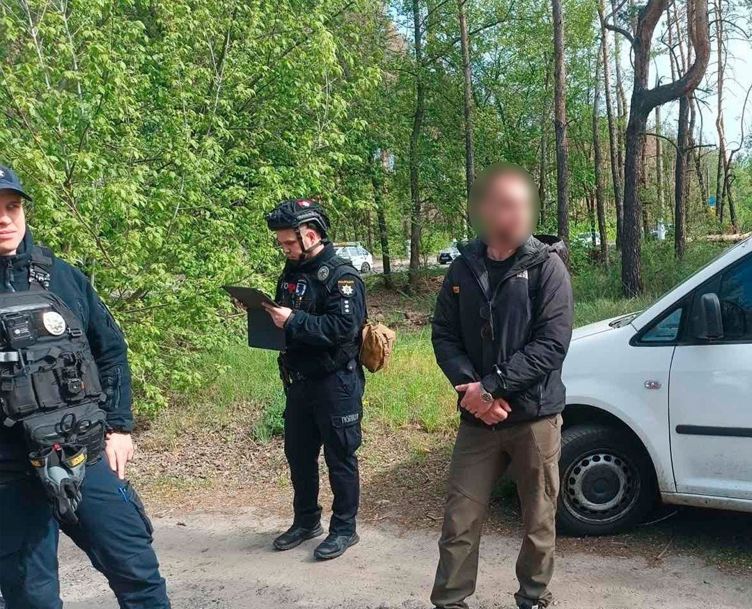 напад на тцк