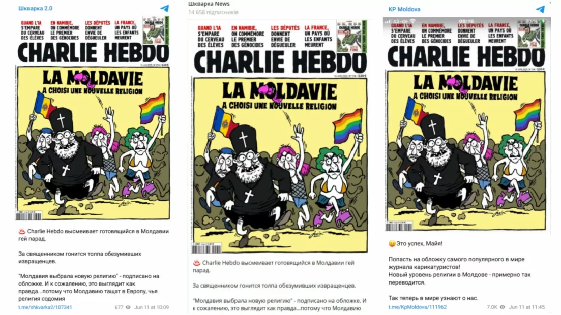 зображення до посту: Debunking Russian fakes. No, Charlie Hebdo’s cover didn’t ridicule “gay parade” in Moldova