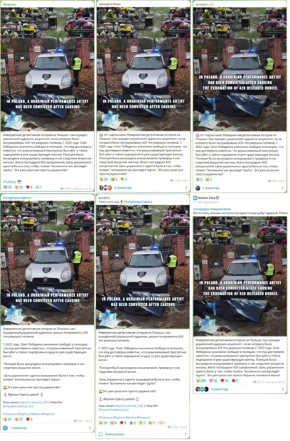 зображення до посту: Debunking Russian fakes. No, TVP World didn’t report on Ukrainian being guilty of exhumation of 420 bodies in Poland