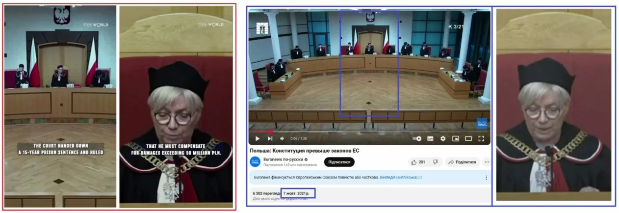 зображення до посту: Debunking Russian fakes. No, TVP World didn’t report on Ukrainian being guilty of exhumation of 420 bodies in Poland