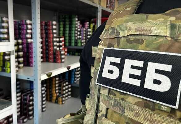 Працівник БЕБ / Ілюстративне зображення