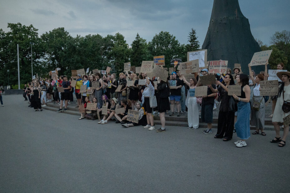 “Those who are honest have nothing to fear.” How Kharkiv protested against law destroying anti-corruption agencies’ independence (Photo)