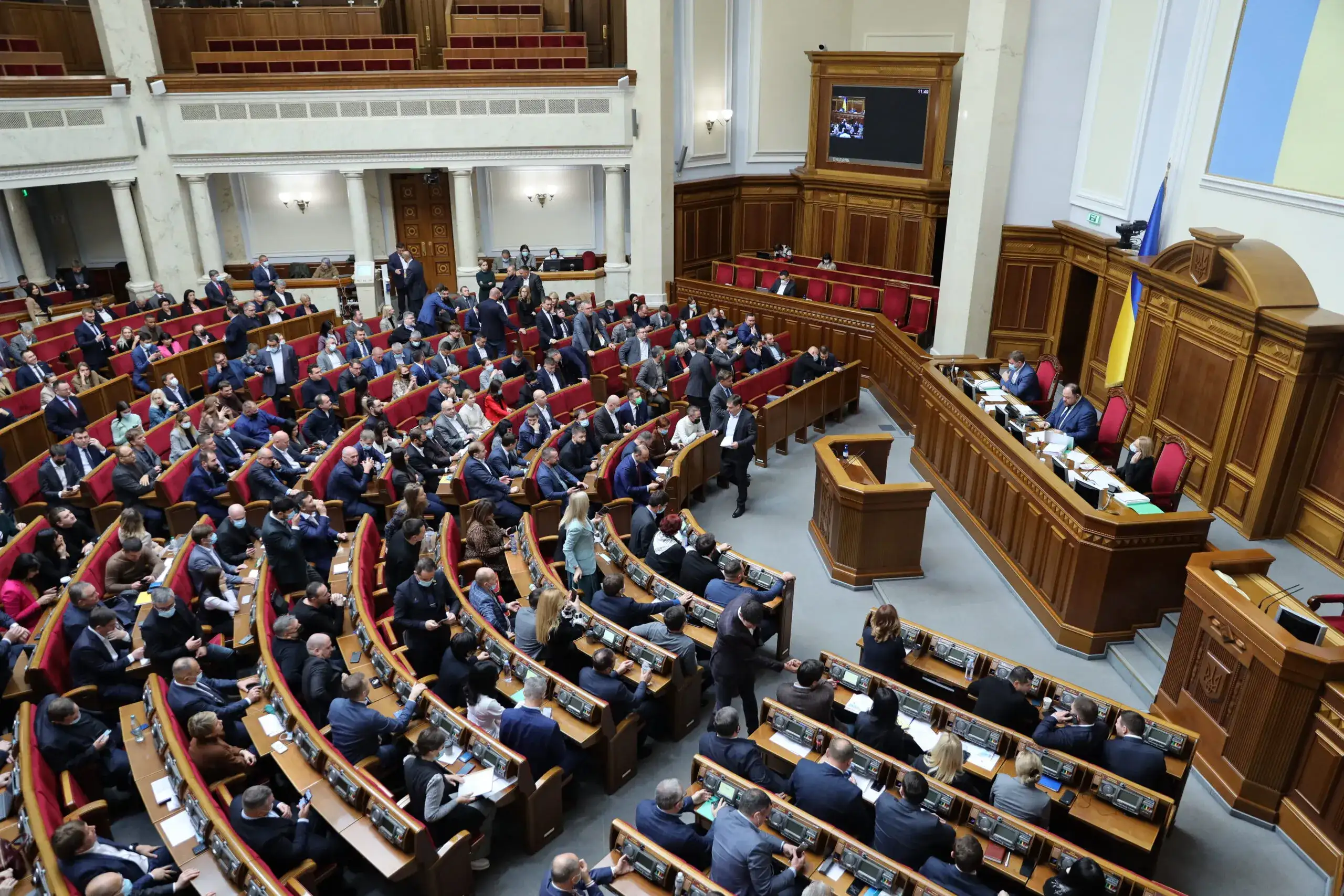 Verkhovna Rada, Ukrainian parliament. Illustrative image