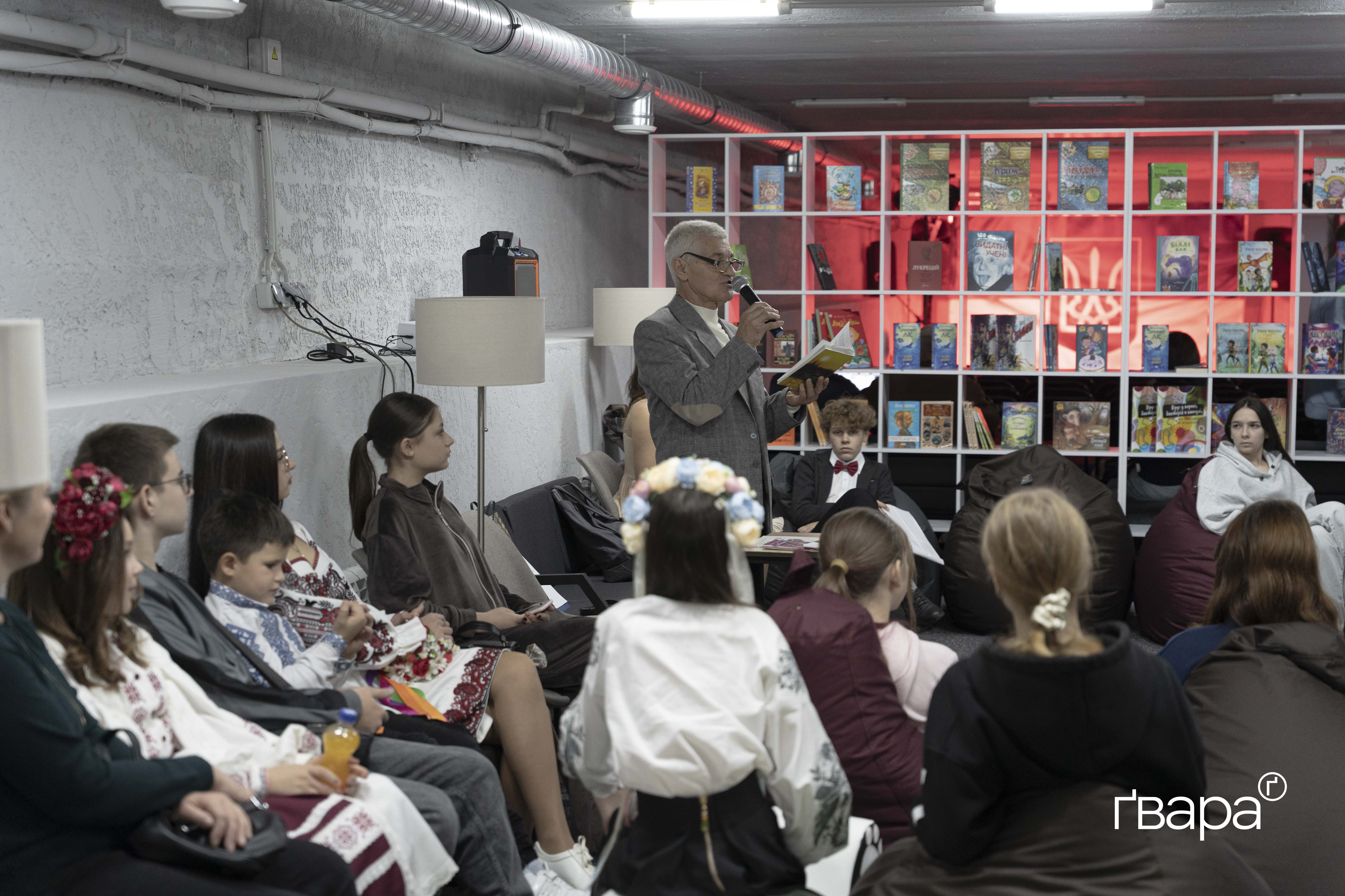 зображення до посту: На Харківщині відкрився 10 безпечний простір для дітей