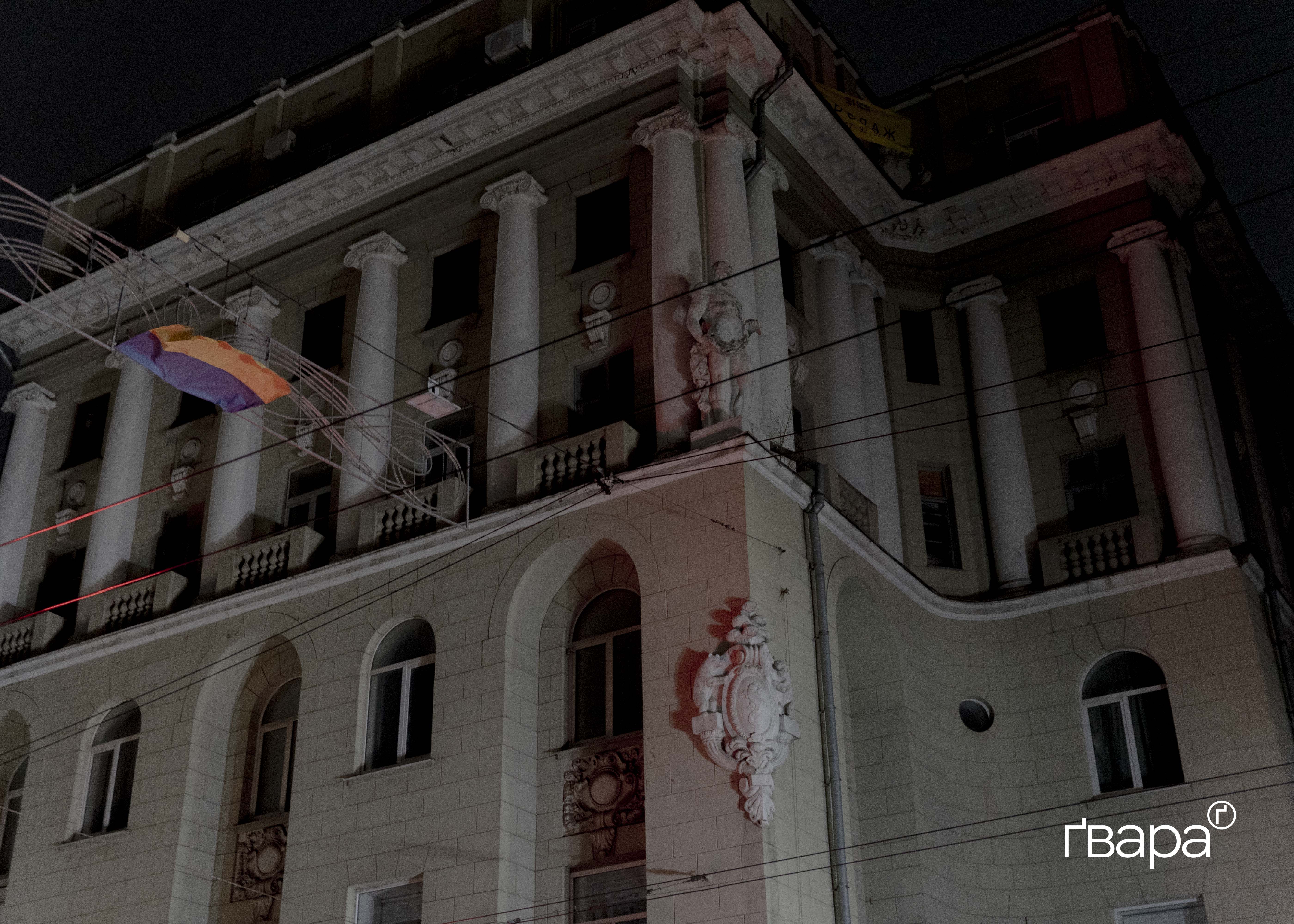 центр Харкова без світла