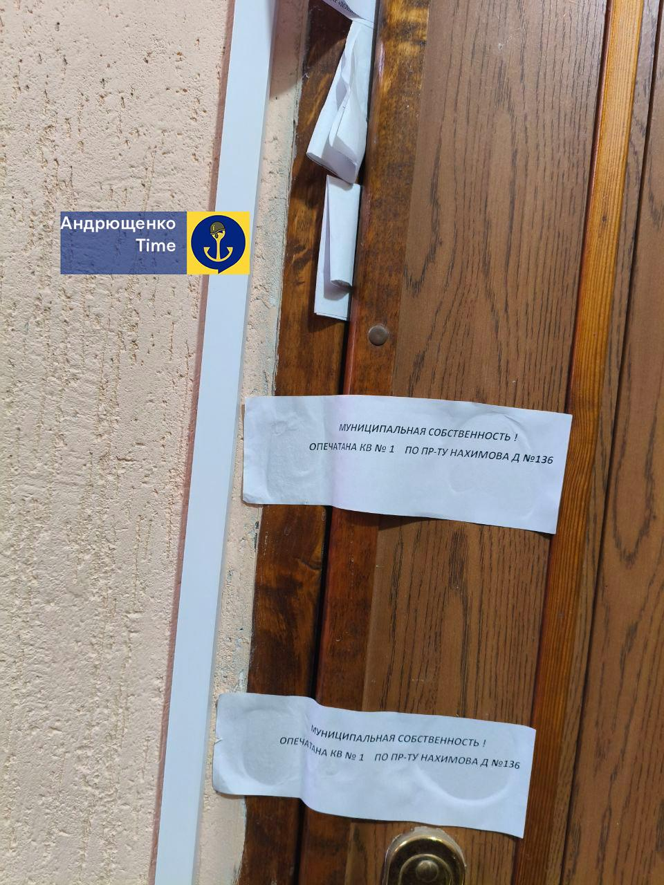 зображення до посту: Ерозія окупації: як російське будівництво стало інструментом легального грабунку