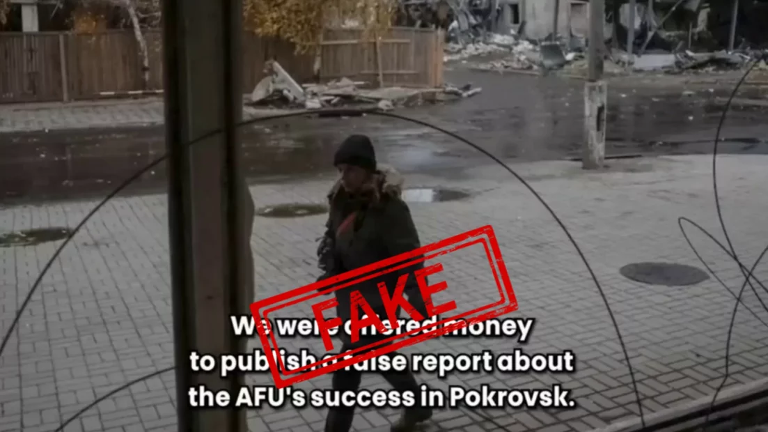 No one bribed ISW to write fake assessments about Ukrainian forces’ advances in Pokrovsk