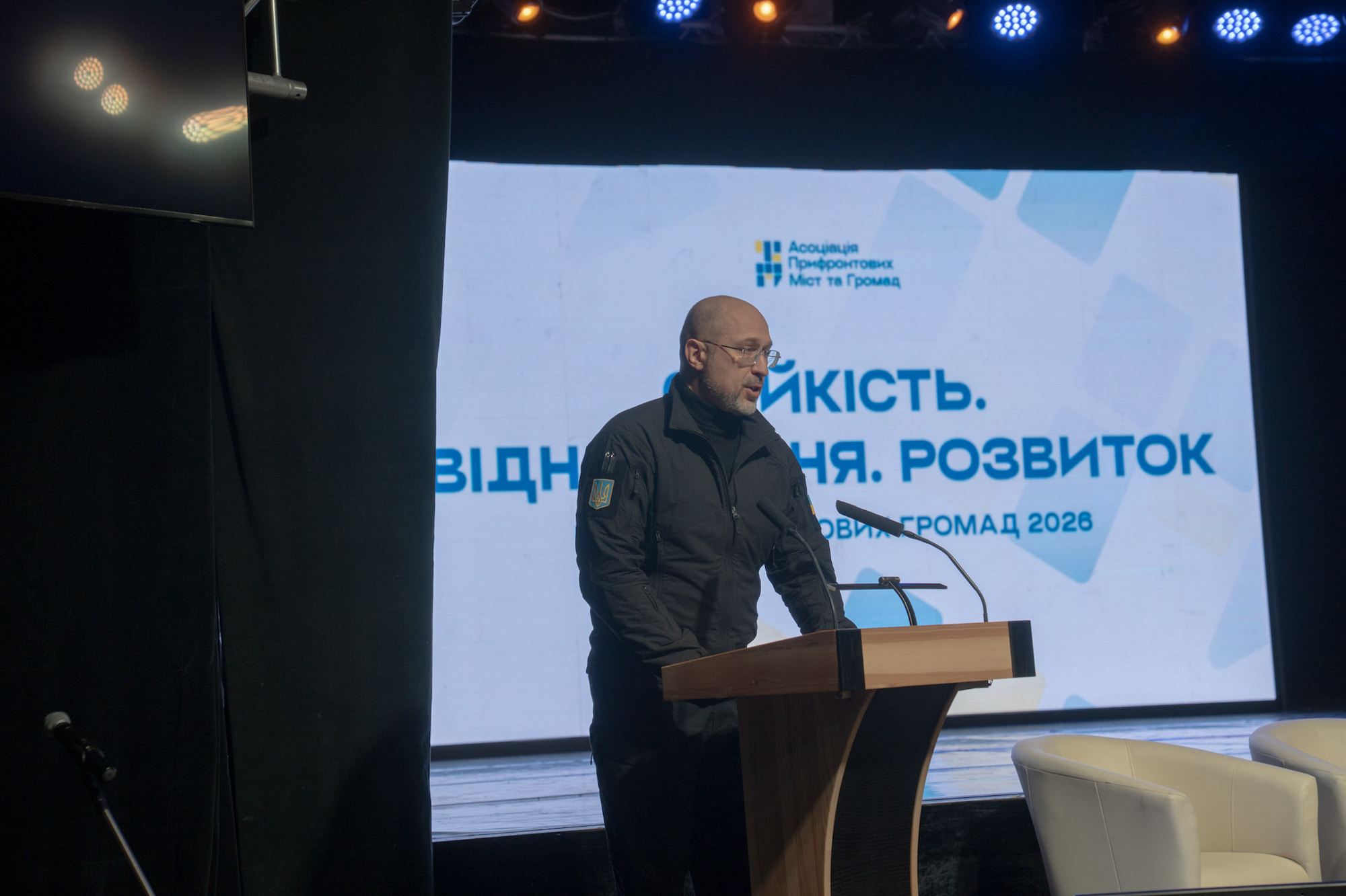 Nearly 100,000 families are without heating after Russian attack on Kharkiv, Minister of Energy says