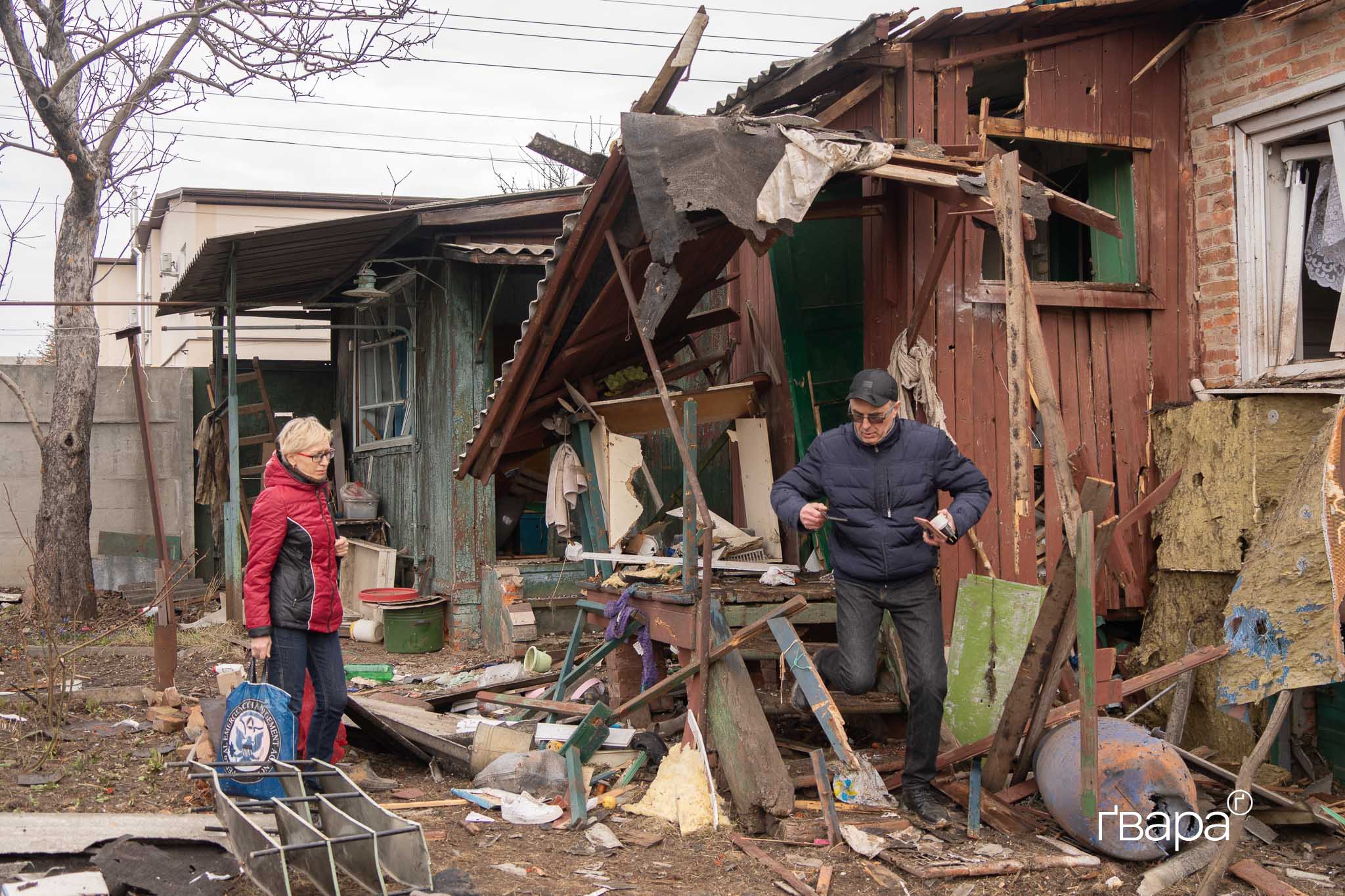 Новобаварський район прильот