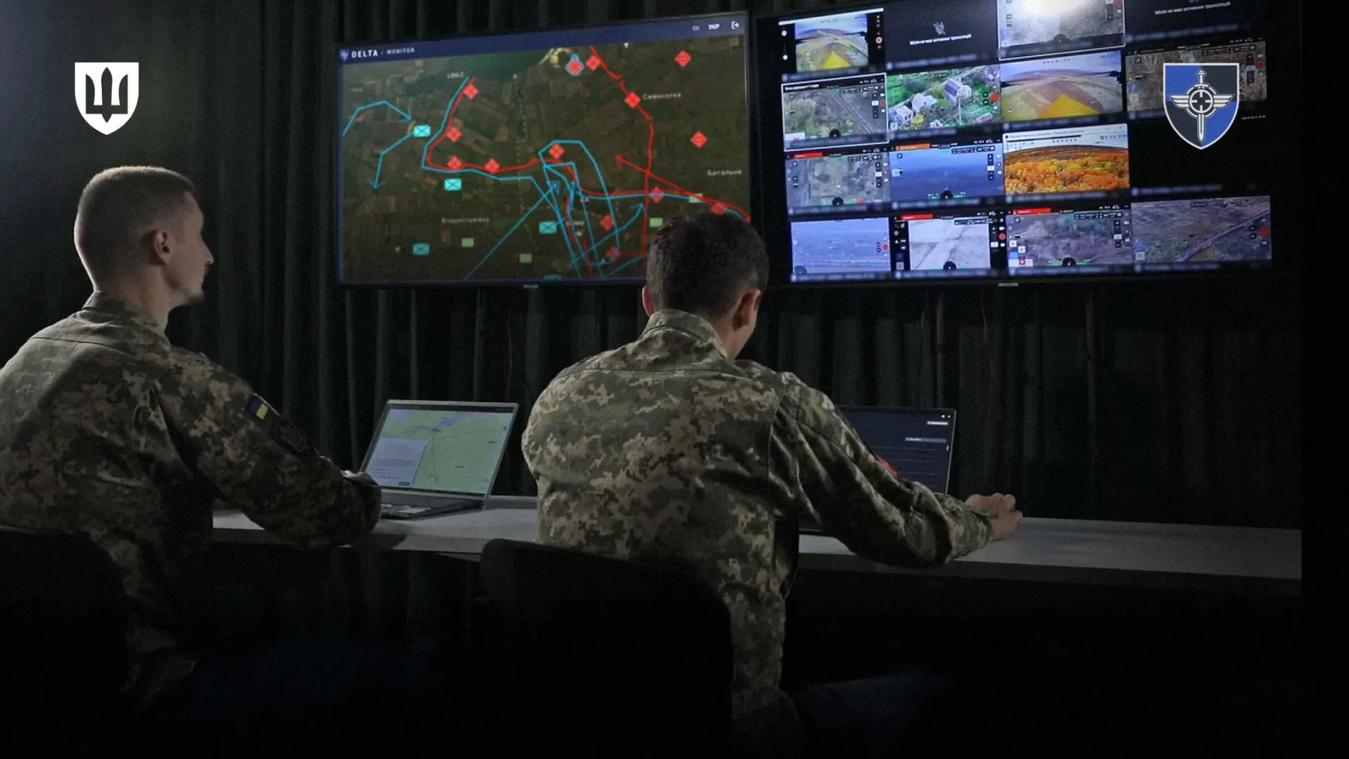 Ukrainian DELTA combat system / Photo: Defense Ministry