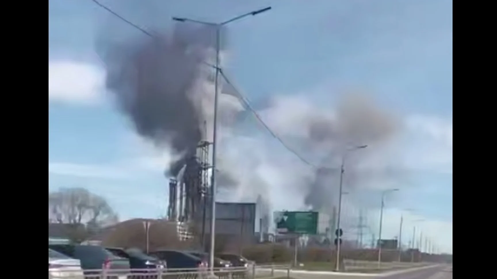 Drone attack on Cherepovets of Vologda oblast, Russia