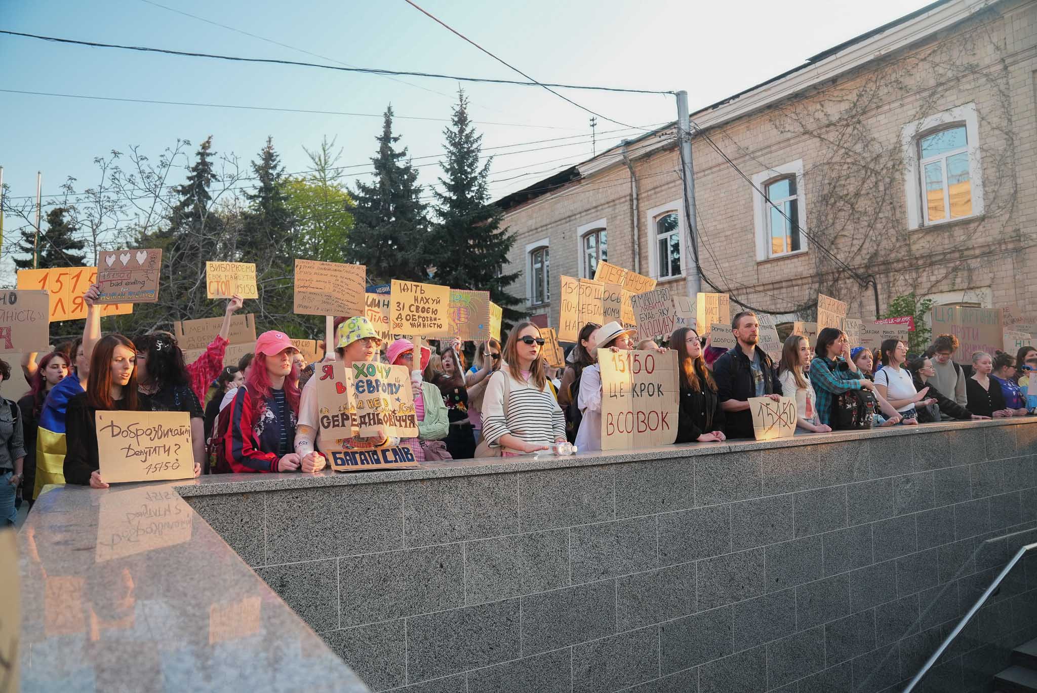 protest in Kharkiv on May 6 / Photo: Gwara Media, Nazar Hlamazda