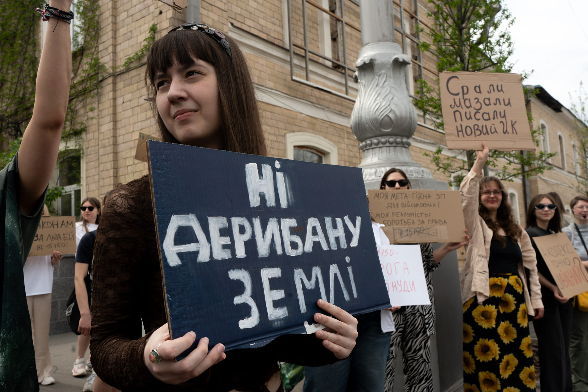 Over 200 people in Kharkiv took to the streets to protest against controversial draft Civil Code again