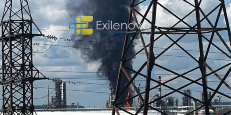 Ukrainian drones attack oil refinery in Russia’s Perm 