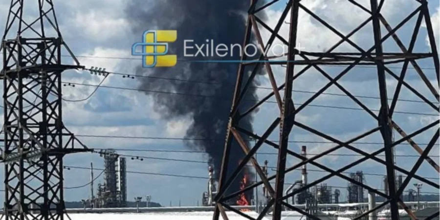 Damaged oil refinery in Perm