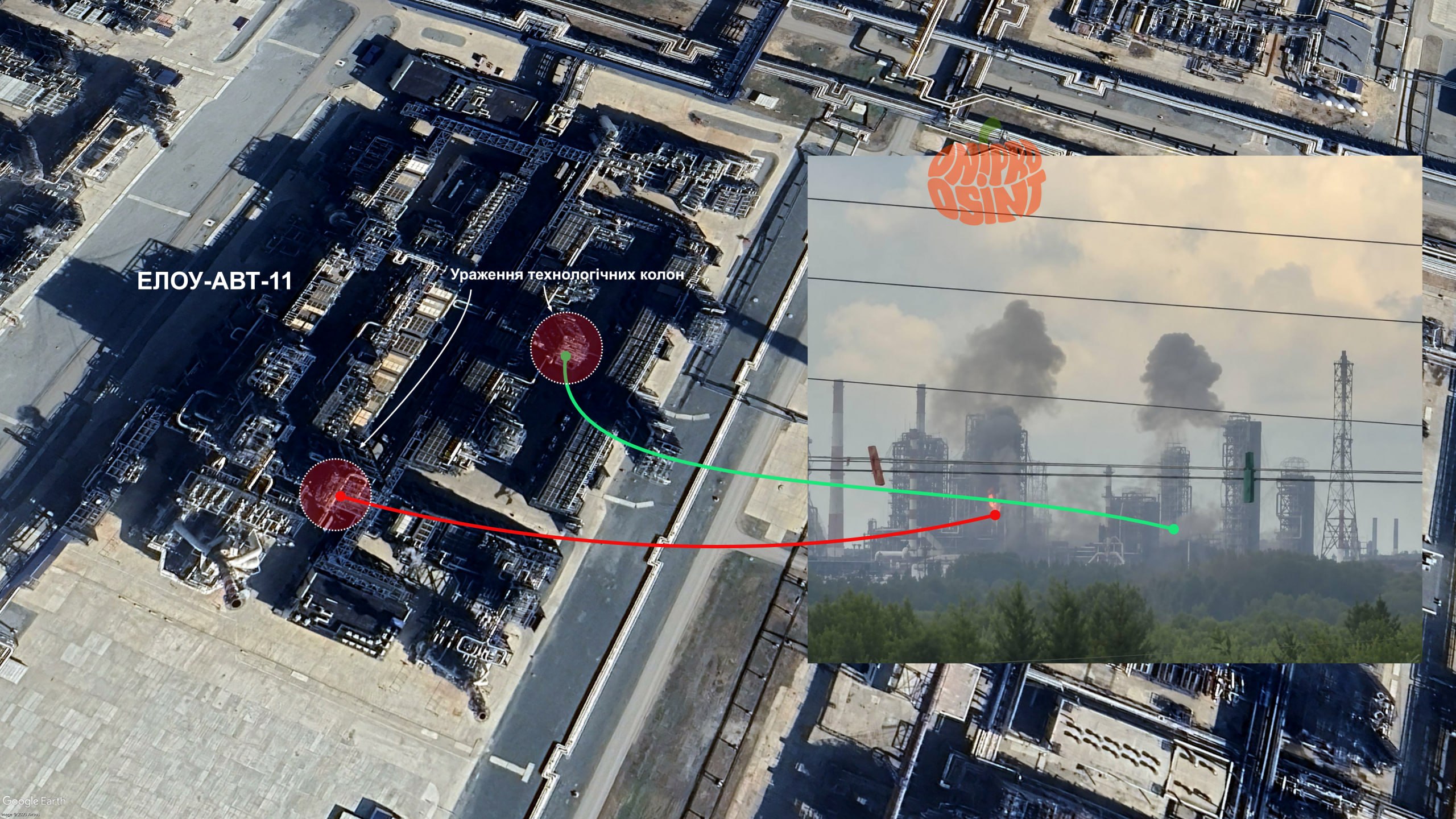 Ukrainian drones attack biggest oil refinery in Russia, located ~1,500 miles from border, for first time