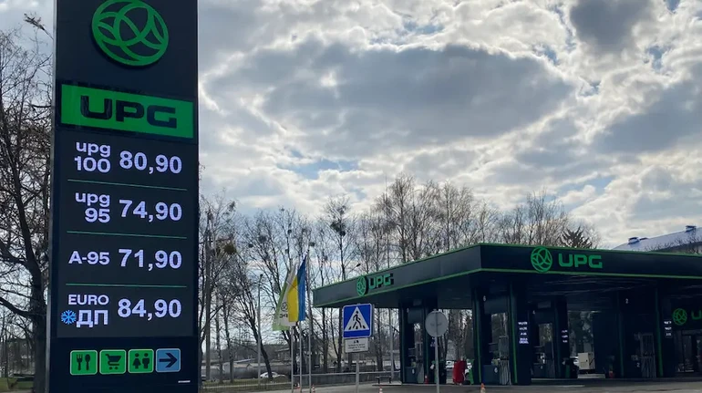 заправка бензин дизель пальне АЗС