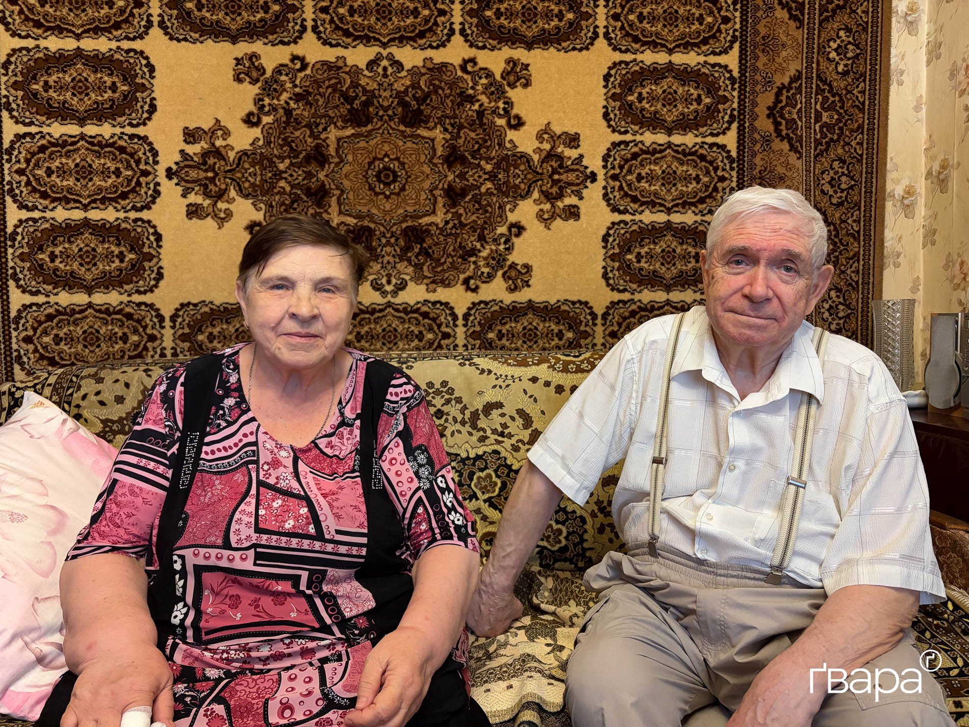 Валентина та Анатолій Бекетови