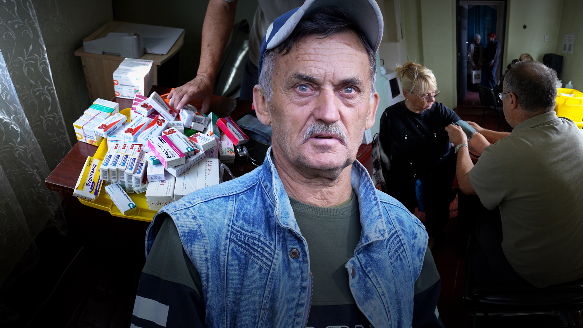 Як доставляють ліки у прифронтові села