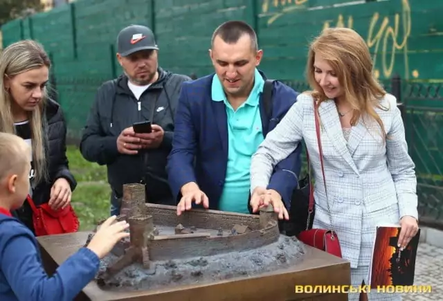 Тактильний макет Луцького замку