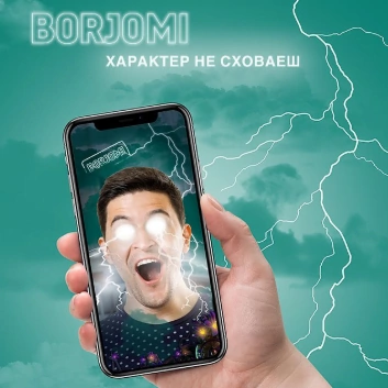 AR-маски в Інстаграм: навіщо це брендам?