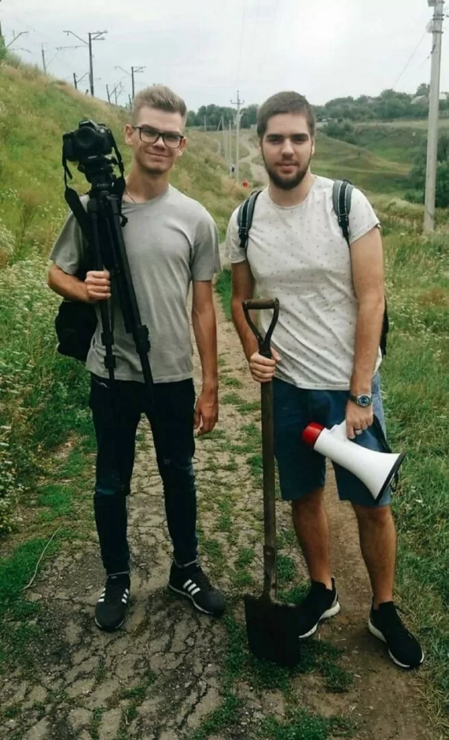 Не вдома