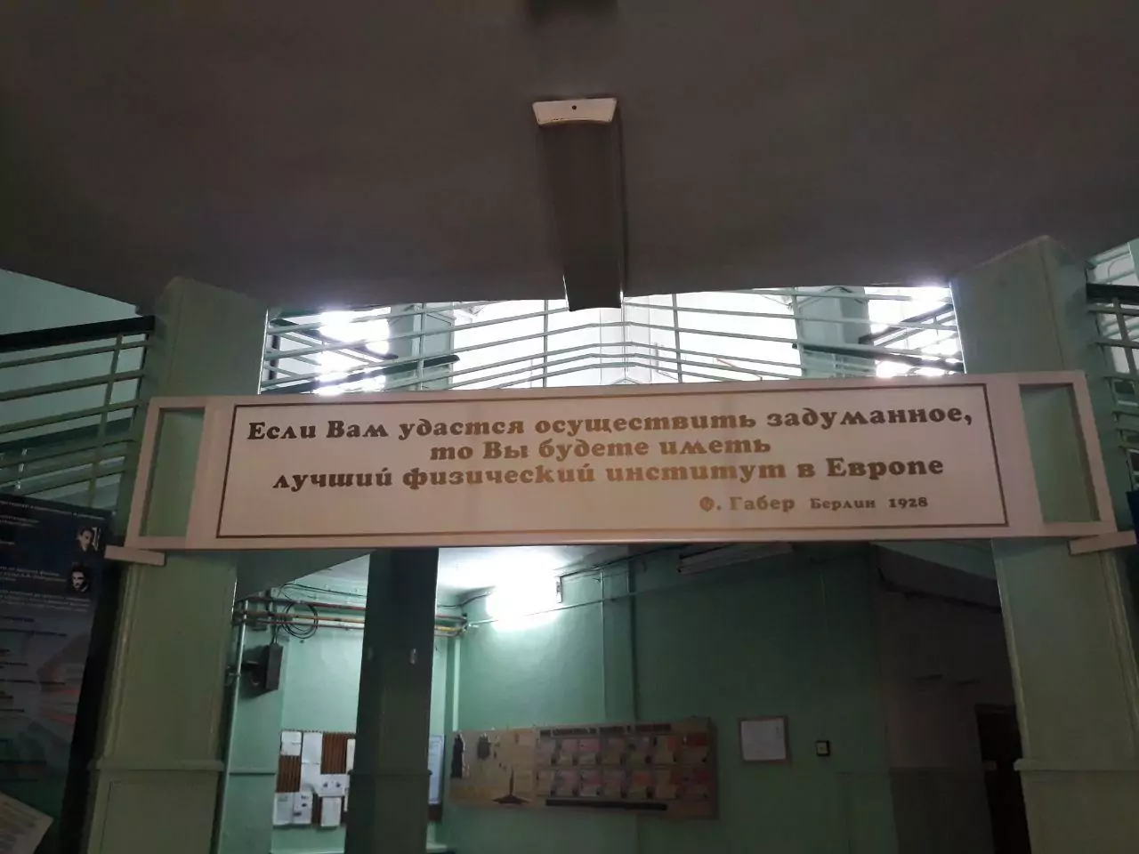 зображення до посту: Дуже цифрові резиденції у Харкові