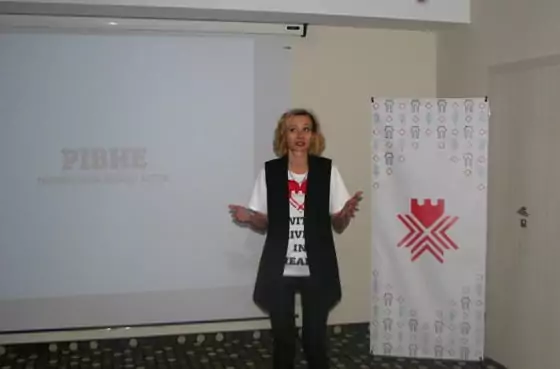 бренд міста Рівне лого ініціатива