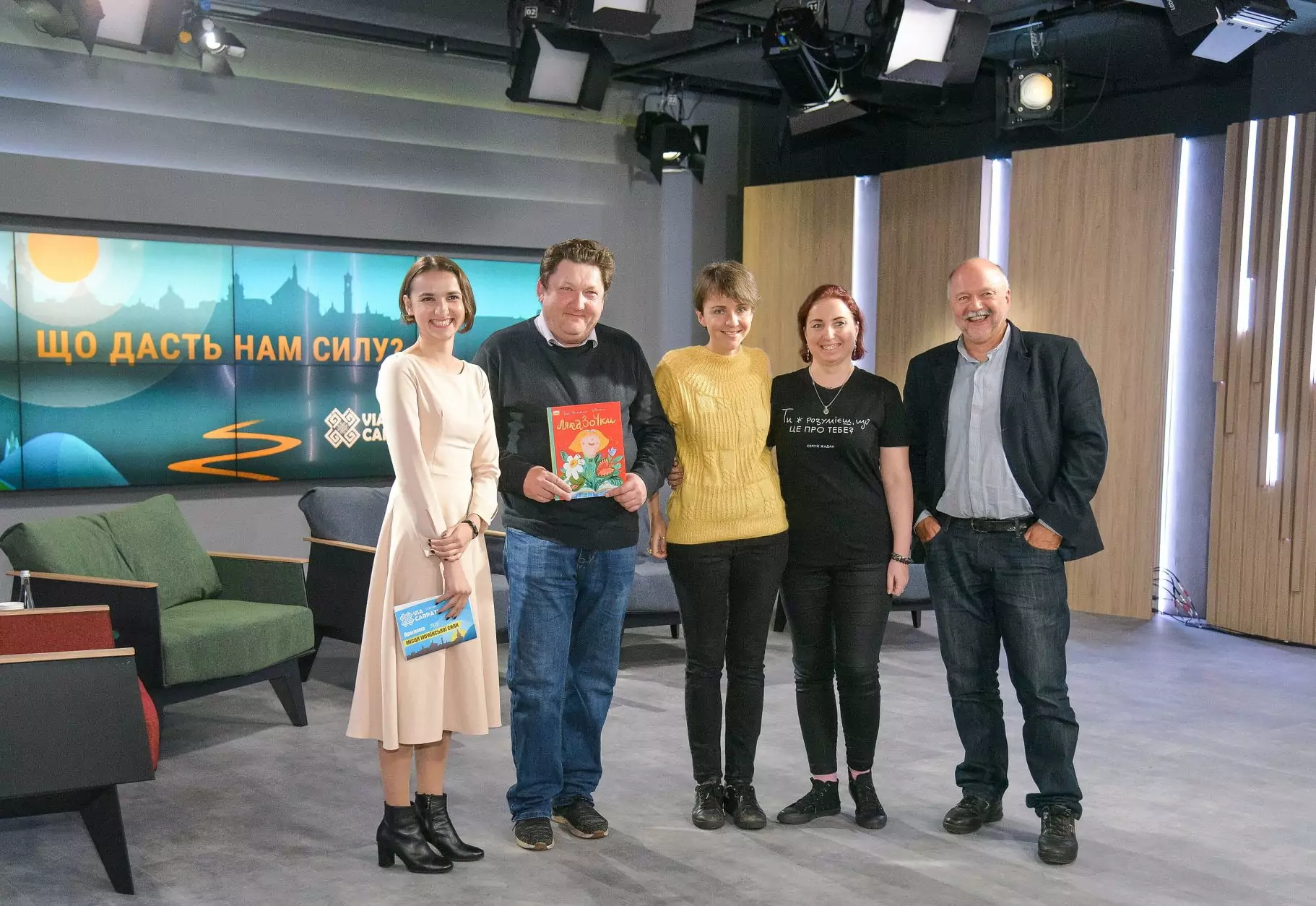 зображення до посту: «Вимірювати культуру не KPI, але бачити її глибший вплив»: розмова з Тетяною Терен
