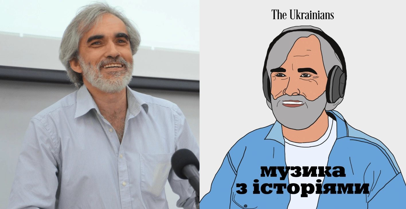 Ярослав Грицак
