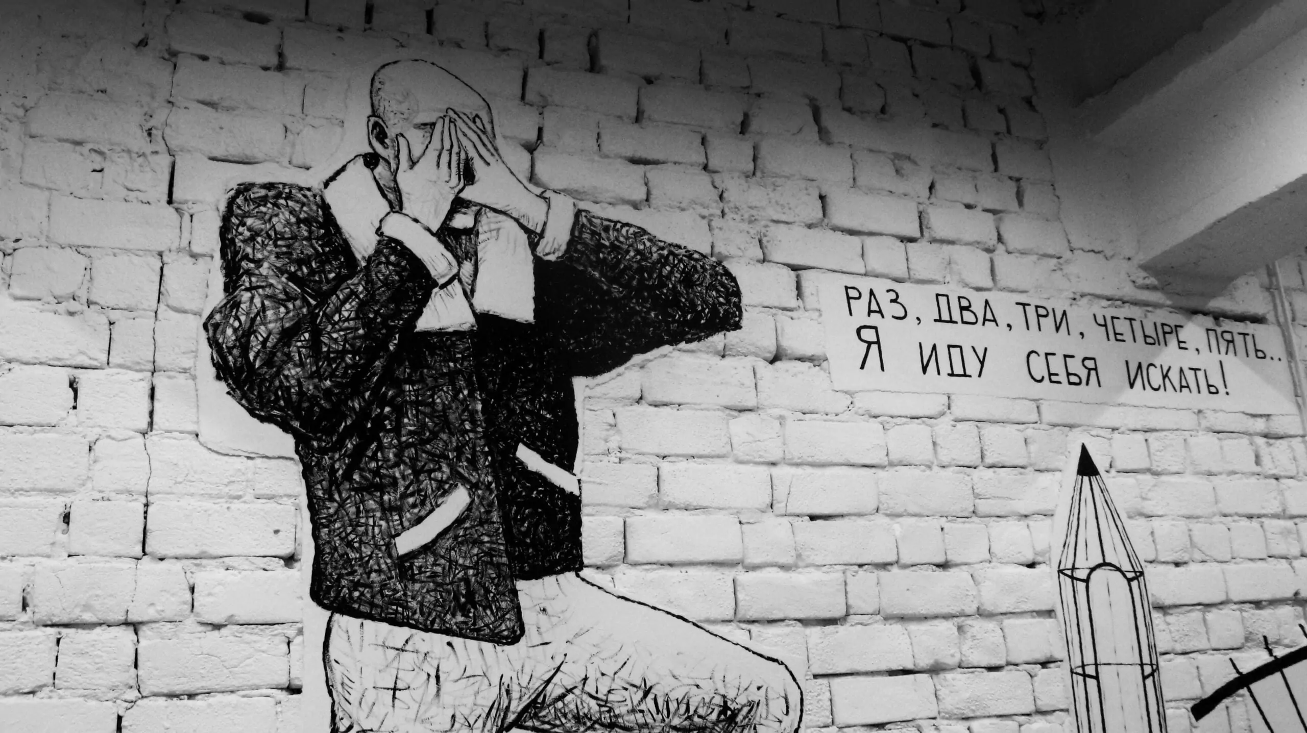 зображення до посту: Promodo Hub: харківський сторітелінг у дизайні, який поєднав бізнес і культуру