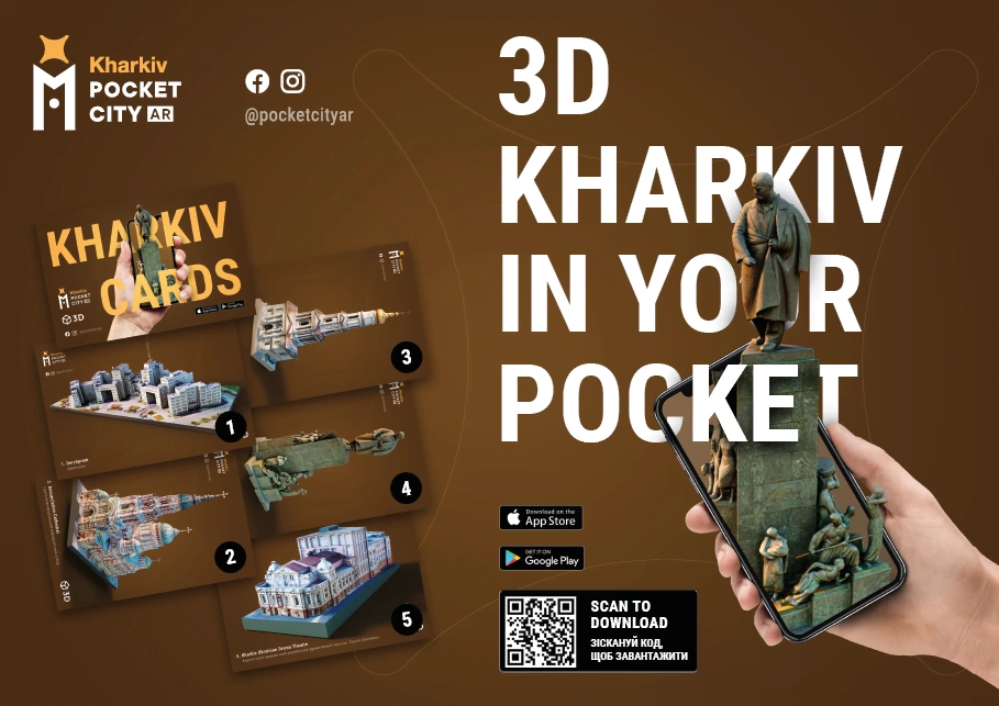зображення до посту: Сергій Рудавін і фотограмметрія: «Мене можна назвати колекціонером, який переносить об’єкти з реальности в цифровий вимір»