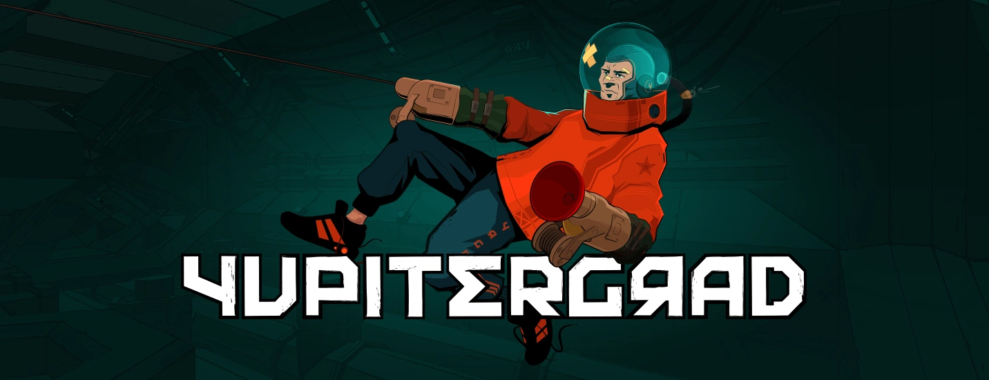 зображення до посту: Віртуальна реальність у Польщі: космічний дизельпанк, колекція моди і маркетинг